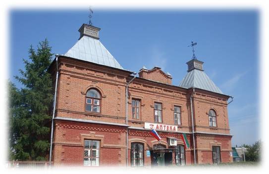 Здание земской аптеки.jpg