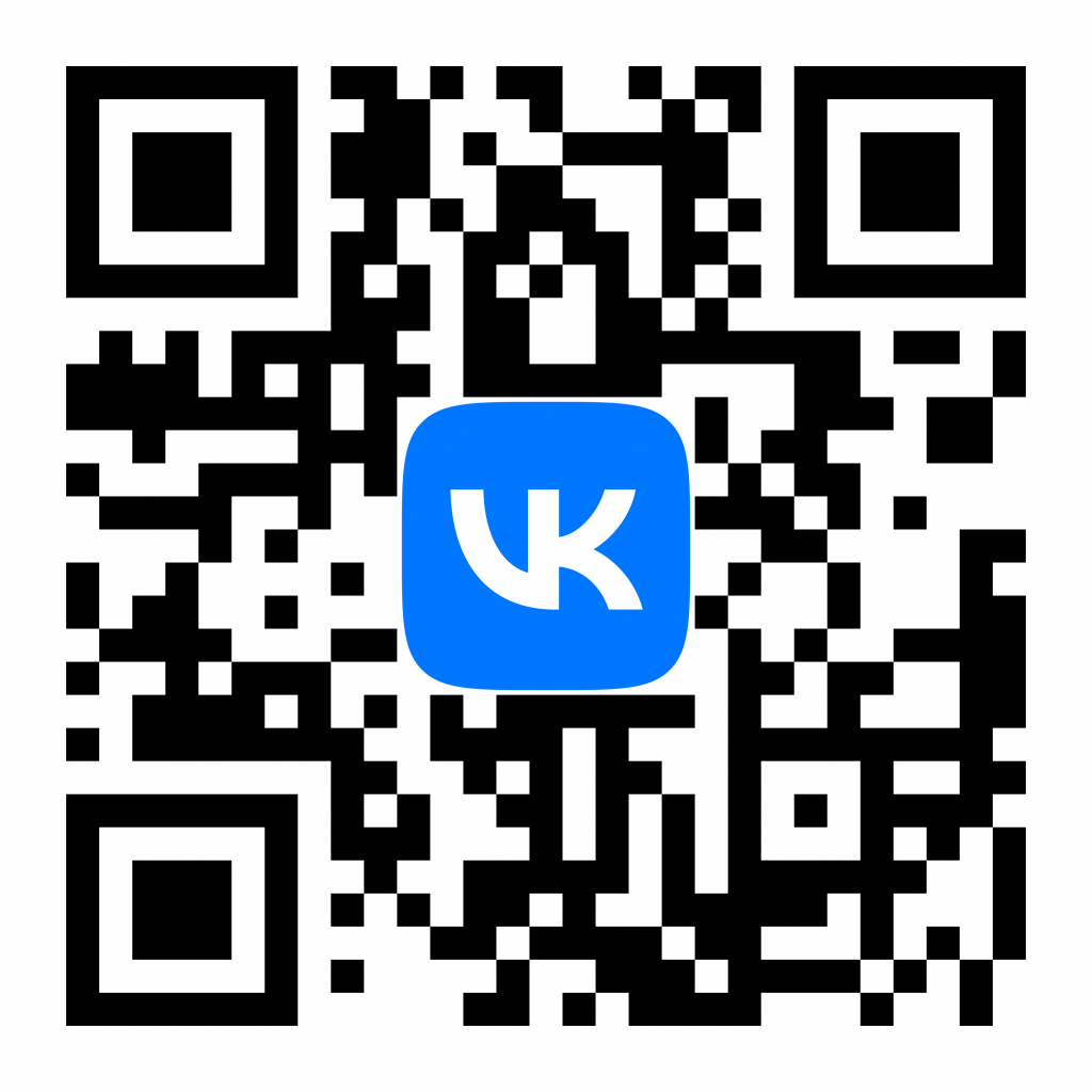 qrcode вк.png qrcode вк.png